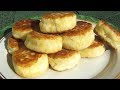 Пирожки на кефире с сыром КАК ПОНЧИКИ / ПЫШНЫЕ Оладьи на кефире на сковородке!