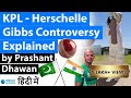 Kashmir Premier League - Herschelle Gibbs Controversy Explained