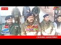 Rkk media news kathua ssp press conference live