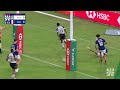 Un choc Olympique | Fidji vs France | HSBC SVNS Hong kong