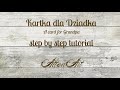 Beginning of video