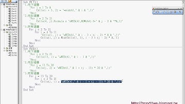 07百家姓增加按鈕功能EXCEL函數與VBA資料庫 吳老師