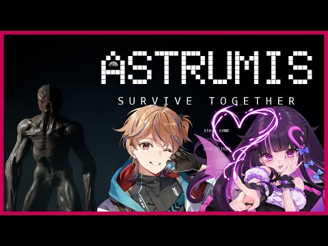 【Astrumis】はーときゃっちぷりきゅあ／ｗ　ころちゃ【Vtuber】