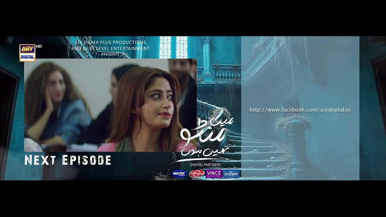 Main Manto Nahi Hoon Episode 4 - TEASER - Humayun Saeed - Sajal Aly | ARY Digital Drama