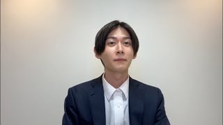 辞退について、等
