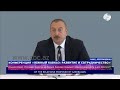 Ильхам Алиев: «Текущая повестка на Южном Кавказе открывает новые возможности и для Армении»