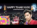 Never buying this Firecracker again ❌ Laxmi Pooja Vlog | Happy Tihar 2079