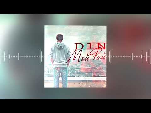 D1N - мой рай (Official audio)