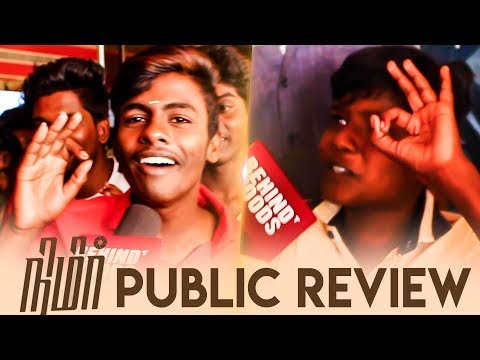 Nimir Public Opinion | Udhayanidhi Stalin | Priyadarshan