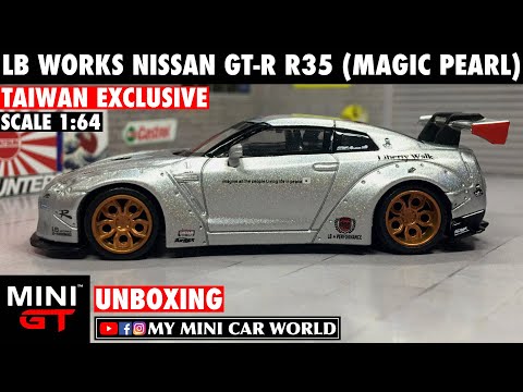 MY MINI CAR WORLD】UNBOXING MINI GT 1/64 TAIWAN EXCLUSIVE LB