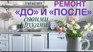 видео: 💗 картинка: 💗