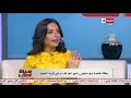 الحياة أحلي مديرة ومذعين راديو نغم أف أم يتحدثون عن اهداف برامجهم الاذاعية الحياة أحلي مديرة ومذعين راديو نغم أف أم يتحدثون عن اهداف برامجهم الاذاعية