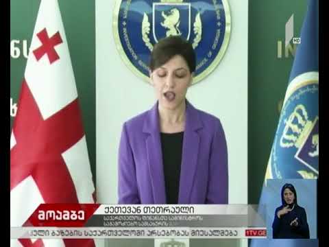 უაქციზო პროდუქციის შენახვის რვა ფაქტი გამოვლინდა