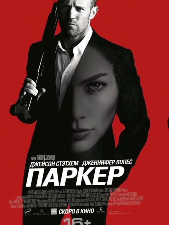 ТОП 5 ФИЛЬМОВ С УЧАСТИЕМ ДЖЕЙСОНА СТЭТХЭМА! #фильм #кино #film # ...