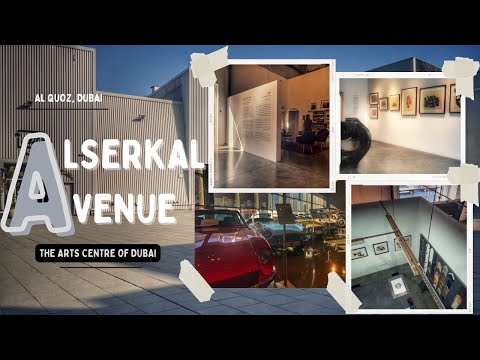 Alserkal Avenue | Art District