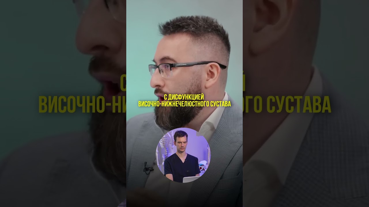 Перекрестные зоны иннервации — доказанный наукой факт?