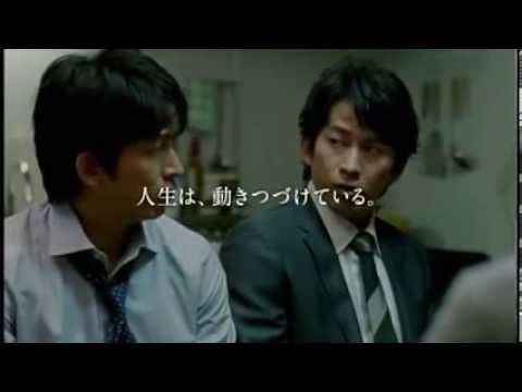 岡田准一がたくさん！日本生命 ミライノカタチ CM