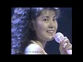 南野陽子 悲しみモニュメントLive 86 | Kanashimi monument - Yoko Minamino