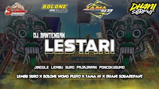 Download Lagu DJ BANTENGAN ‼️ LESTARI VIRAL TIKTOK FULL BASS By @DhaniSquarepants MP3 Download Lagu DJ BANTENGAN ‼️ LESTARI VIRAL TIKTOK FULL BASS By @DhaniSquarepants MP3