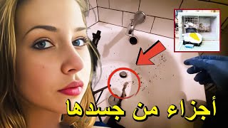 الجريمة التي بدأت في أنابيب الصرف وانتهت في المُجَمِّدْ – قصة رعب حقيقية من كندا