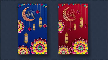 CorelDraw 2020 Tutorial | How To Make Eid Mubarak Background in Coreldraw