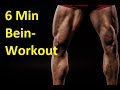 Komplettes Bein Workout in 6 Min.  -  Muskelaufbau mit ECT