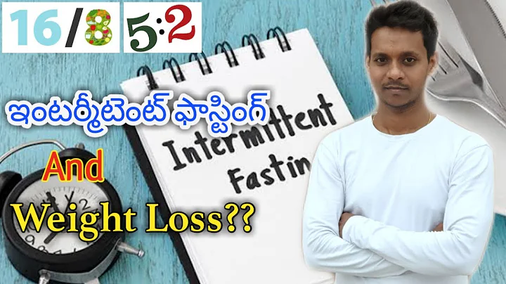|| Intermittent Fasting And Weight Loss