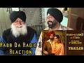 Rabb Da Radio 3 Trailer | Tarsem Jassar | Nimrat Khaira | Reaction