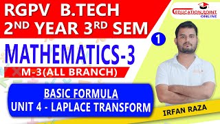 Information Lec 1 | Formula | Laplace Transform | Mathematics 3 (M-3) RGPV B.Tech 2nd Year 3rd Sem for ME/EC/CE Update