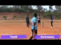 Round 2 kkcc keelakkottai vs mamalaikkarai  mkcc sadaiyampatti 30k tournament ipl cricket csk