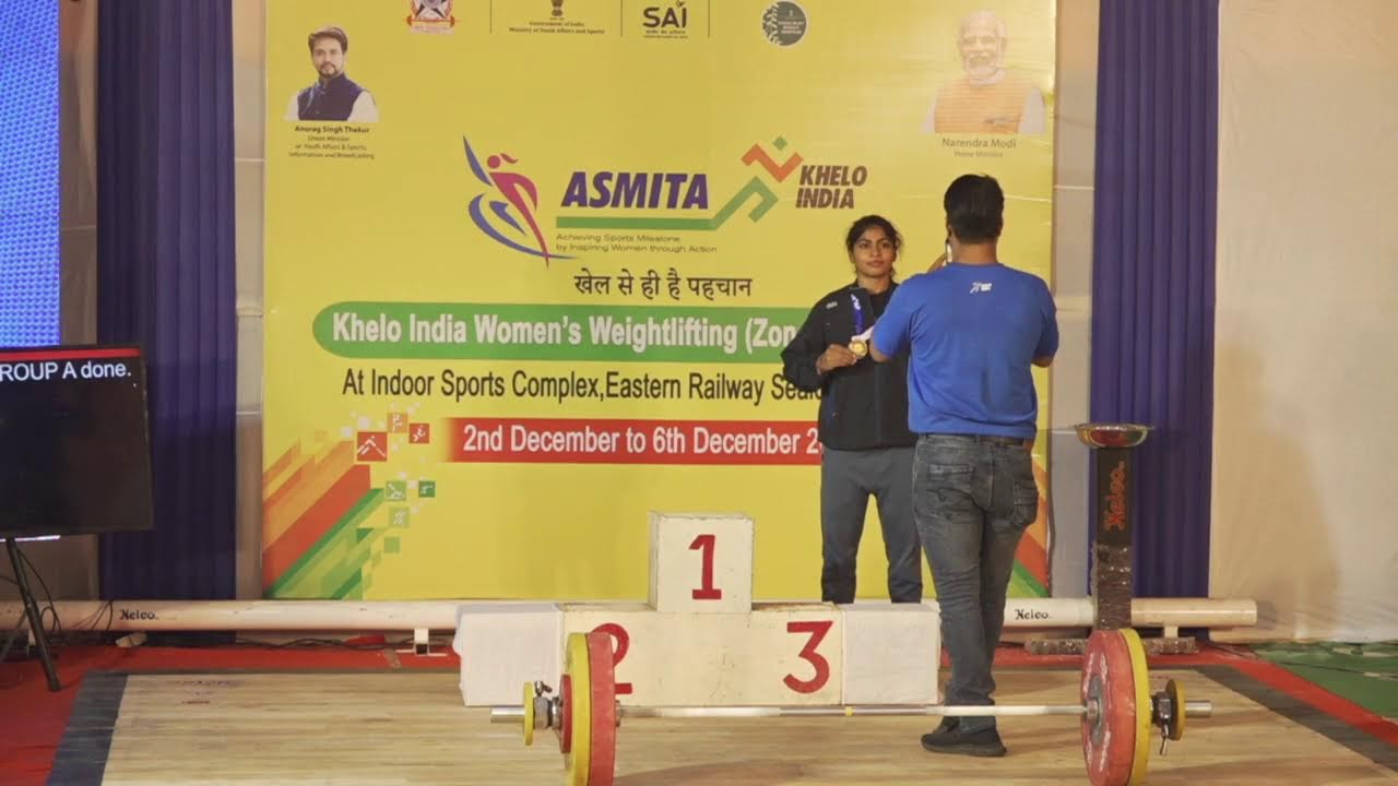 ASMITA KHELO INDIA WOMEN WEIGHTLIFTING CHAMPIONSHIP 202324 YouTube