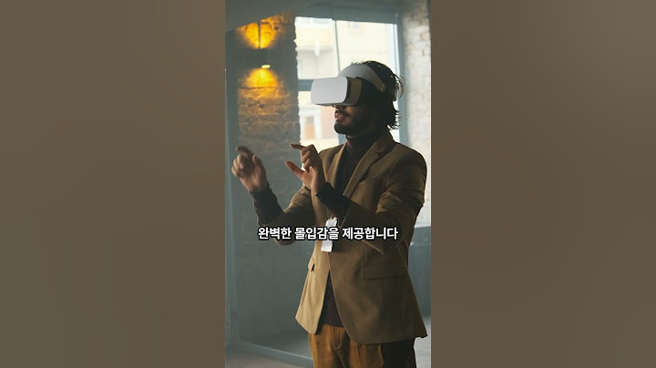 타이거우즈랑 맞붙을 기회가 온 우리나라 골프선수 김주형 #TGL #김주형  #스크린골프