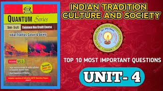 ITCS Aktu Important Questions [✓UNIT-4] #itcs #itcsaktuunit4 #itcsaktuimportantquestions