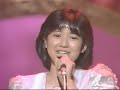 石川秀美 - 涙のペーパームーン