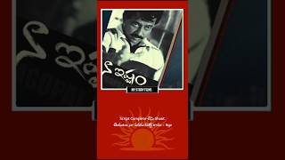 Script Complete 3 Shootచేయటం నా వరకు కరెక్ట్ కాదు - Rgv #rgvmovies #rgv #puriicons