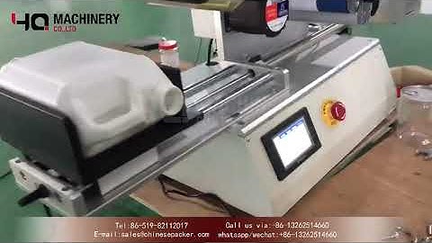 Top surface labeling machine manual for gallon jug|YQ machinery flat labeler with PLC control