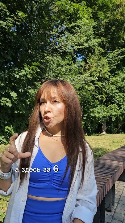 Закон Вселенной. Вин-Вин #стилистонлайн #стилист #коучингдляженщин ...