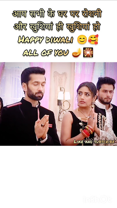 ANIKA AND SHIVAAY 😍 diwali celebration #ishqbaaz #diwali #shorts