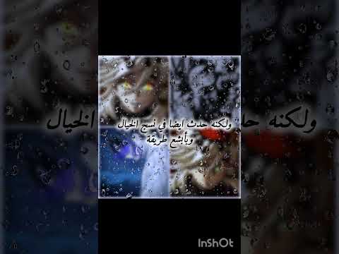 فكر تي نسيت الحقوق