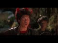 Hook Dinner Insults Scene 