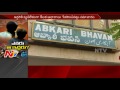 Drugs case: SIT to arrest two Tollywood celebrities soon