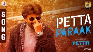 Miniatura del video "Petta Parak(Telugu) Audio-Petta, Rajinikanth||Anirudh Ravichandran||Karthik Subbaraja"