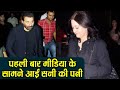 Sunny Deol's wife   Pooja Deol makes public appearance first time on Pal Pal screening | FilmiBeat