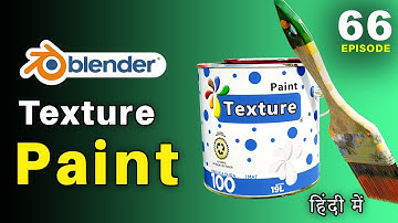 Blender Texture Paint Tutorial | How to color 3d Model | Best 3d Color course in blender