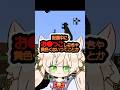 エッッ‥なぜか規制がかかる黄色い配信 #いりぱにうむ #マイクラ #マイクラサバイバル 【 狼森うに / 狼森ぱすた / 潮江いさみ / Rinca / Vtuber 】