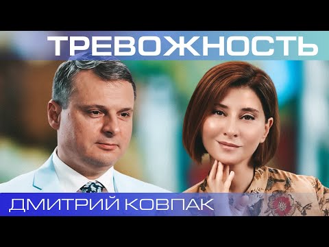 Видео: Отрицательная Нэнси: 17 черт и способов справиться с их отношением