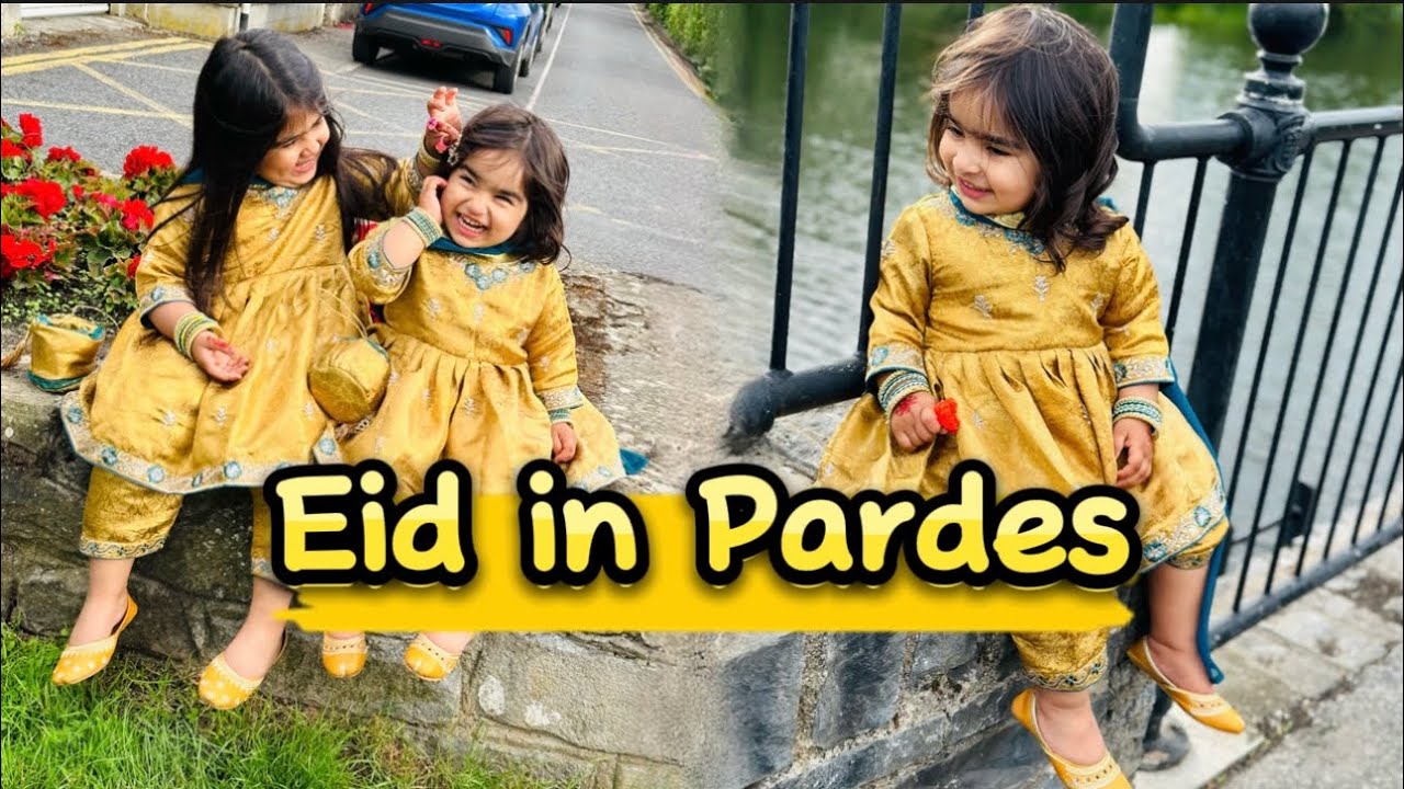 Eid Mubarak✨| Our First Eid away from Home🙇🏻‍♀️| #eid #eidmubarak #trending #viralvideo #viral
