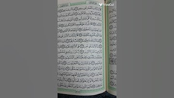 من سورة نوح الاية١٣-١٥من السورةمن القران .الجزءالتاسع والعشرون.read.قراءةكتابة