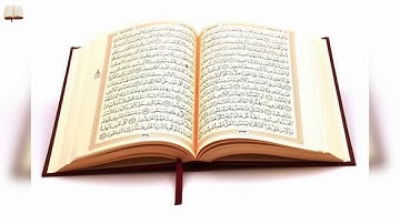 سورة التين  للقارئ الشيخ ياسر سلامة095