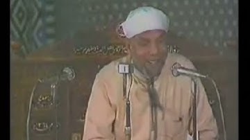 قل إن تخفوا ما فى صدوركم أو تبدوه يعلمه الله...* سورة ال عمران ((03))الأية (29) * الشيخ الشعراوى